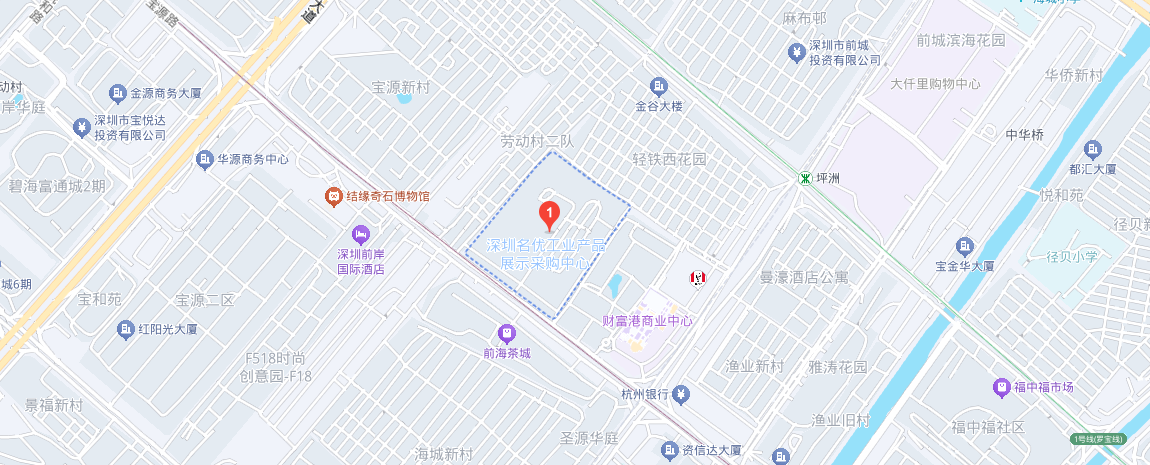 深圳市宝安区西乡街道渔业社区名优采购中心A座A512、A518